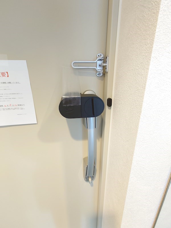 セイワパレス森ノ宮中央 スマートロック対応で、スマホ一つで鍵を開けられます。