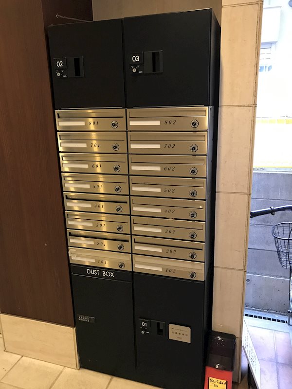 ミナト・レジデンス難波Ⅰ メール、宅配Box