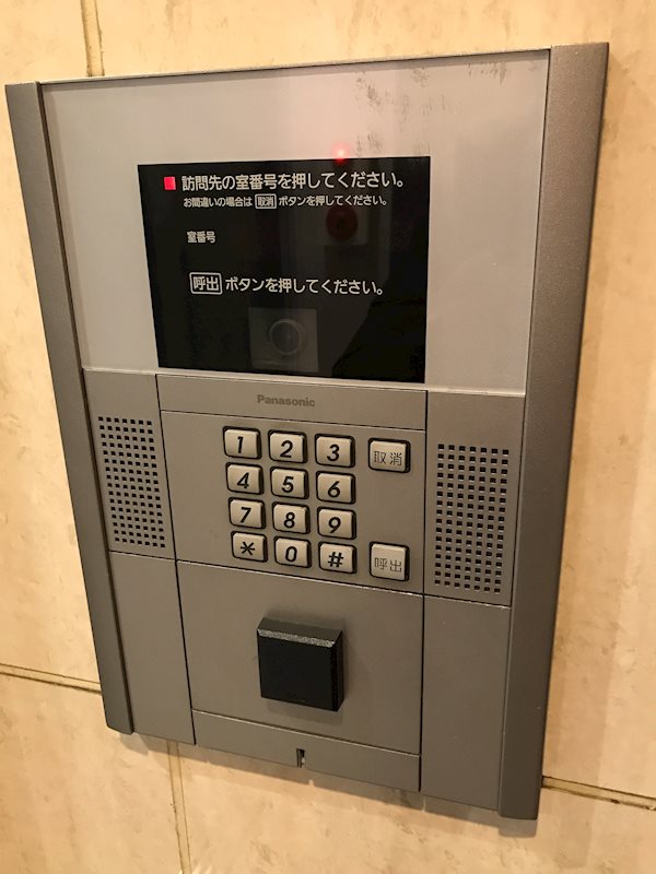 ミナト・レジデンス難波Ⅰ セキュリティ