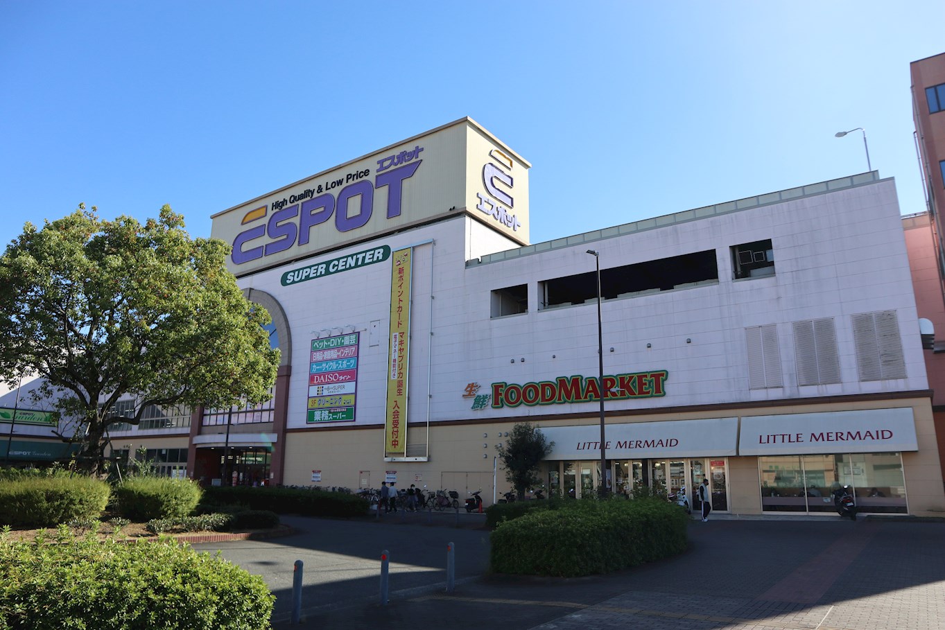 ヴェルデール新横浜 ショッピング施設：駅前のショッピング施設です！　436m　近隣