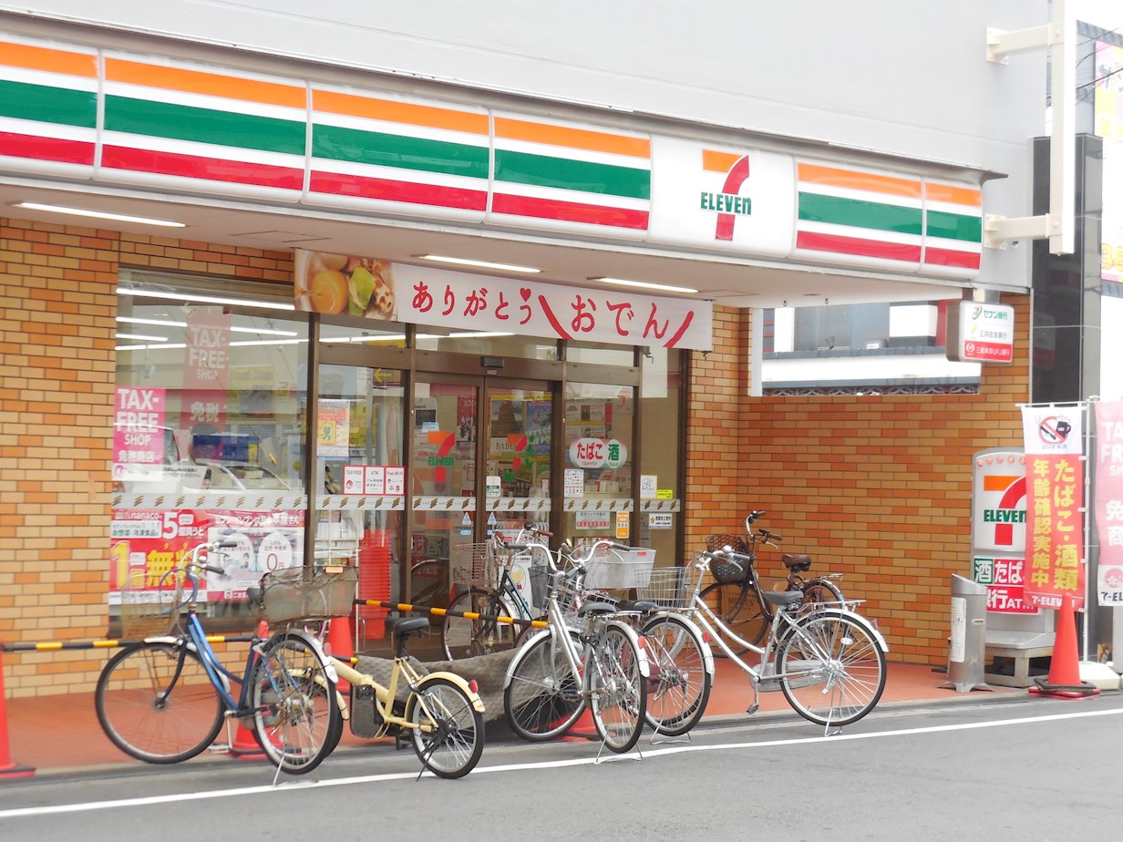 ユタカマンション コンビ二：ｾﾌﾞﾝｲﾚﾌﾞﾝ 大阪十三本町1丁目店　891m