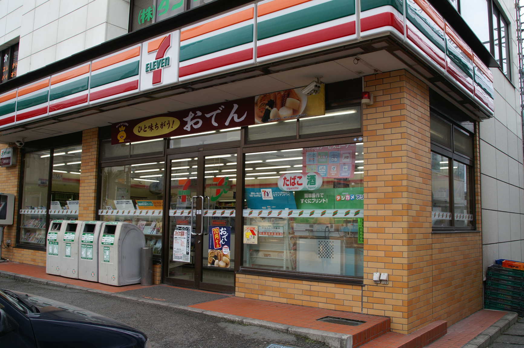 エスディベース都島 コンビ二：ｾﾌﾞﾝｲﾚﾌﾞﾝ 大阪都島本通1丁目店　878m