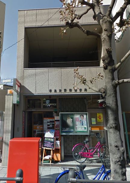 エスディベース都島 郵便局：都島東野田郵便局　821m