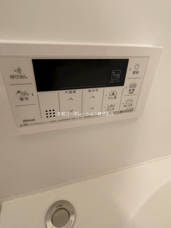 レジデンス神谷C 現地写真（玄関）