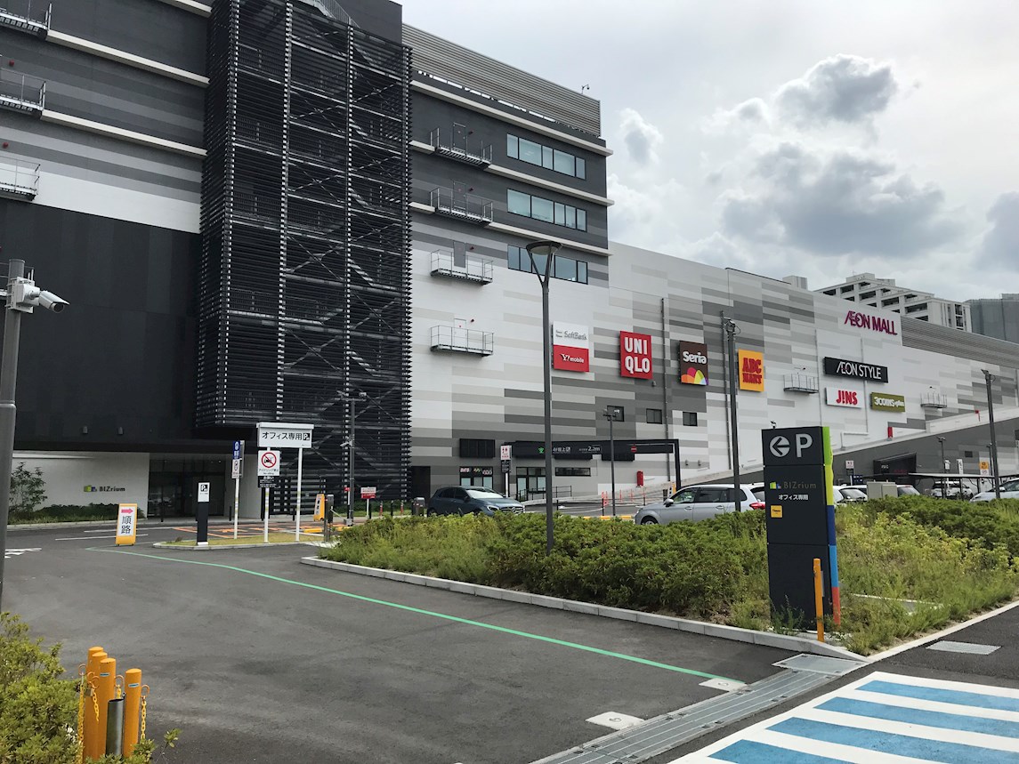 ボー デュ キャナル幅下 ショッピング施設：ｲｵﾝﾓｰﾙNagoya Noritake Garden(ｲｵﾝﾓｰﾙﾅｺﾞﾔﾉﾘﾀｹｶﾞｰﾃﾞﾝ)　1527m
