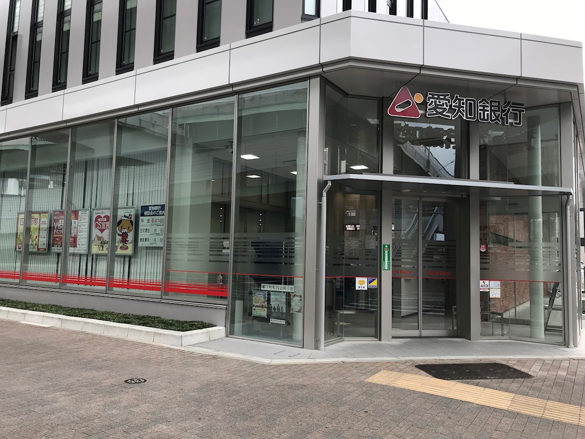 ボー デュ キャナル幅下 銀行：愛知銀行新道支店　486m