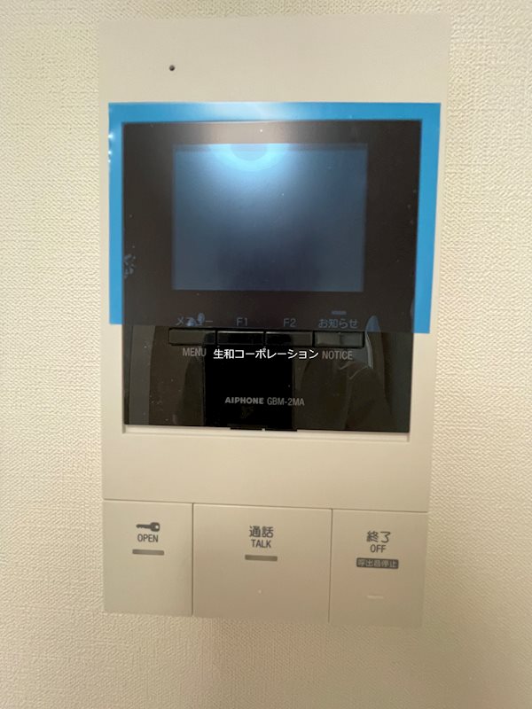 アルブル都島 街並完成予想図