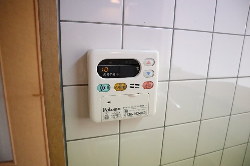 クレール西大寺 その他