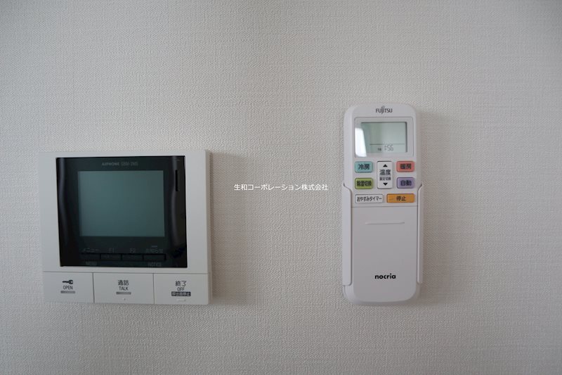 シエル豊島 街並完成予想図