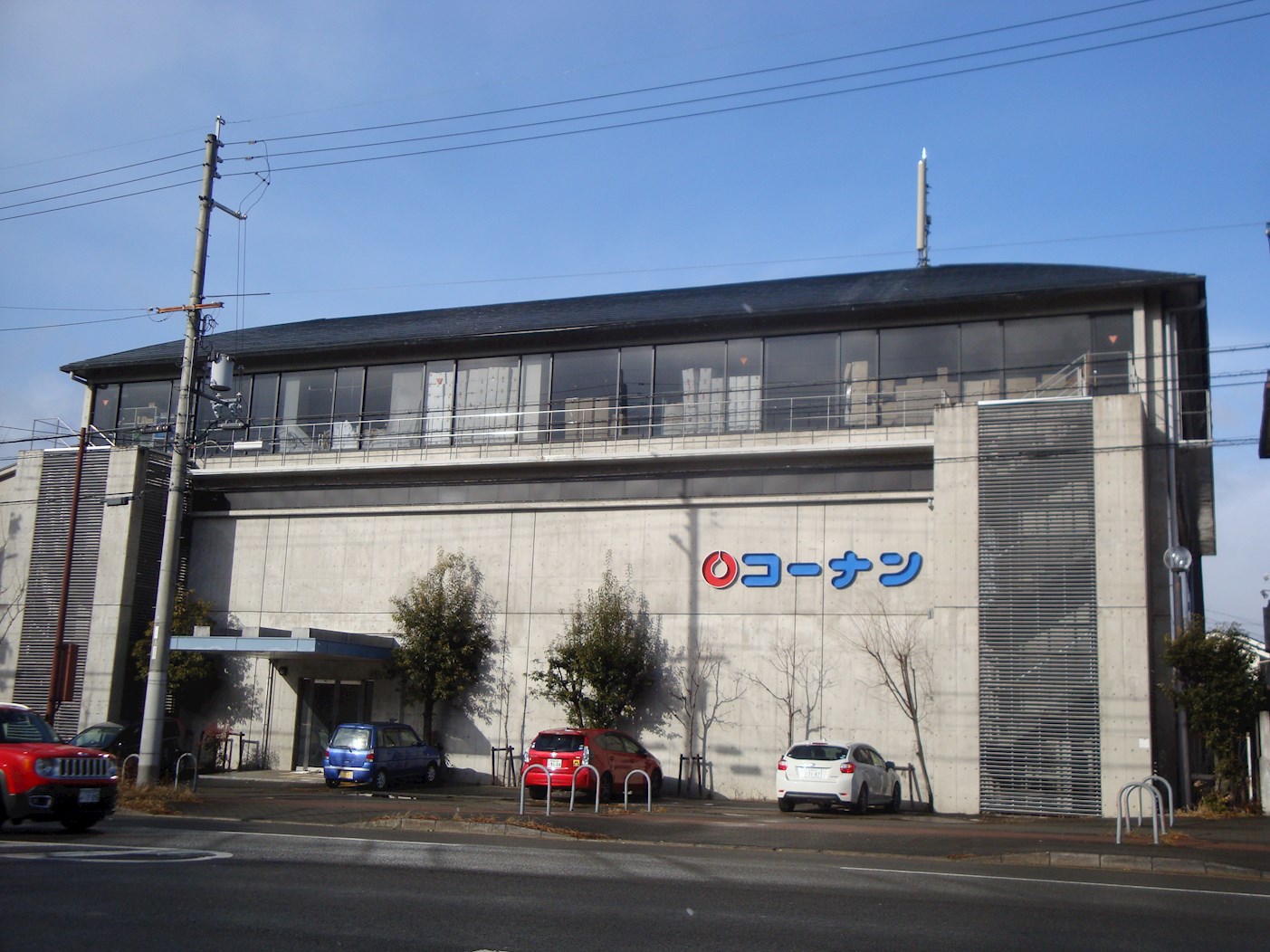 フォレスト桜坂 ホームセンター：ﾎｰﾑｾﾝﾀｰｺｰﾅﾝ 宝ヶ池1号館店　2644m