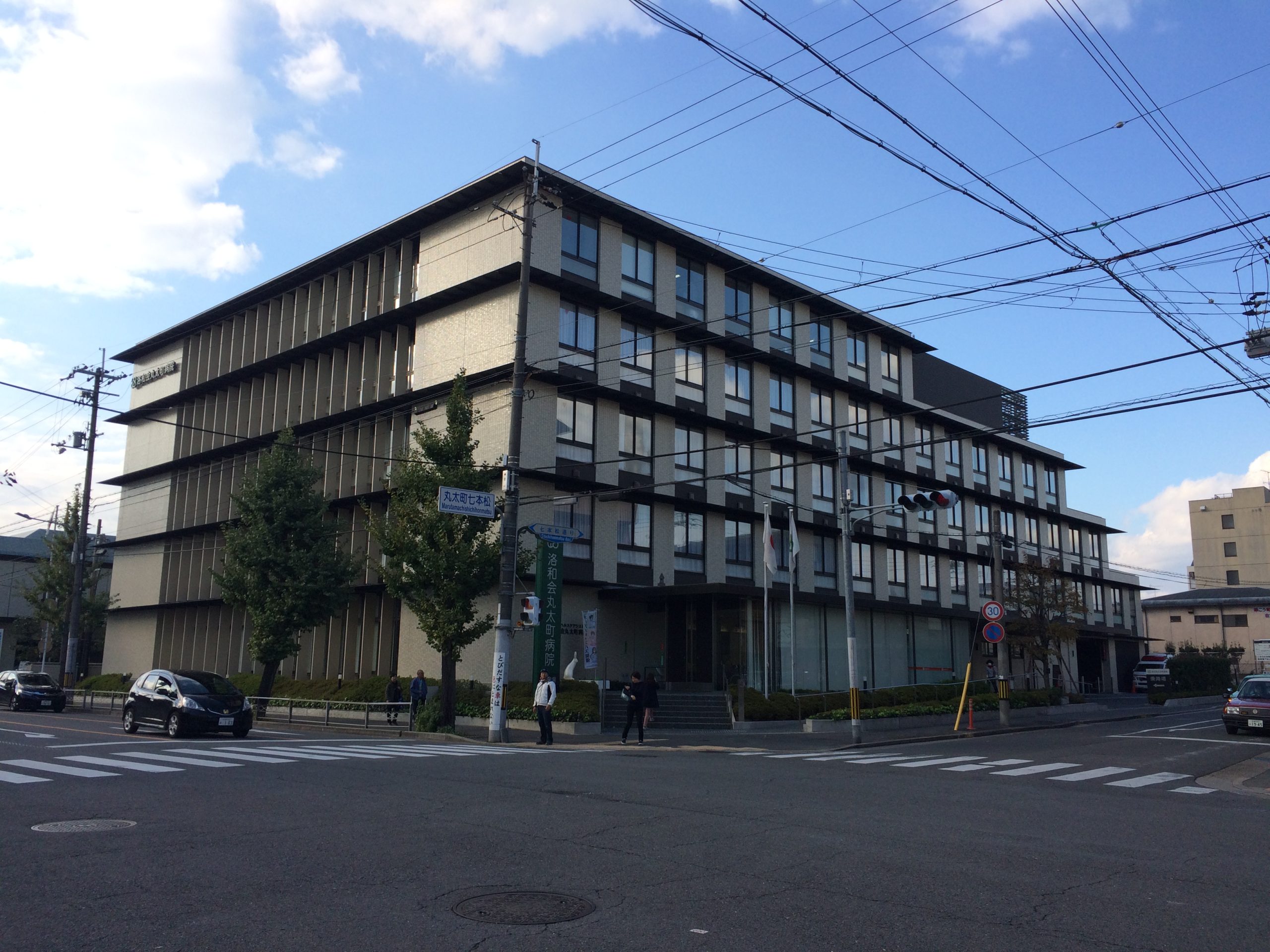 プルミエール朱雀 内科：洛和会丸太町病院　351m
