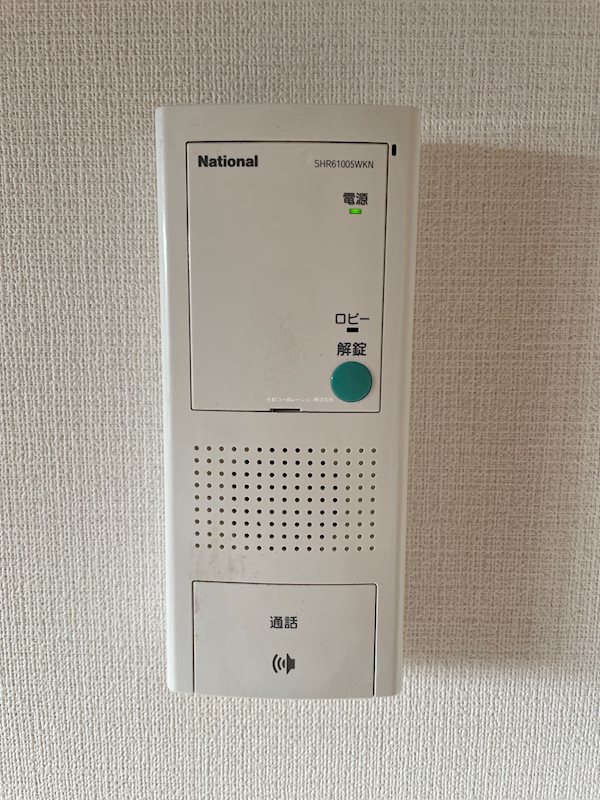confortフジタ セキュリティ