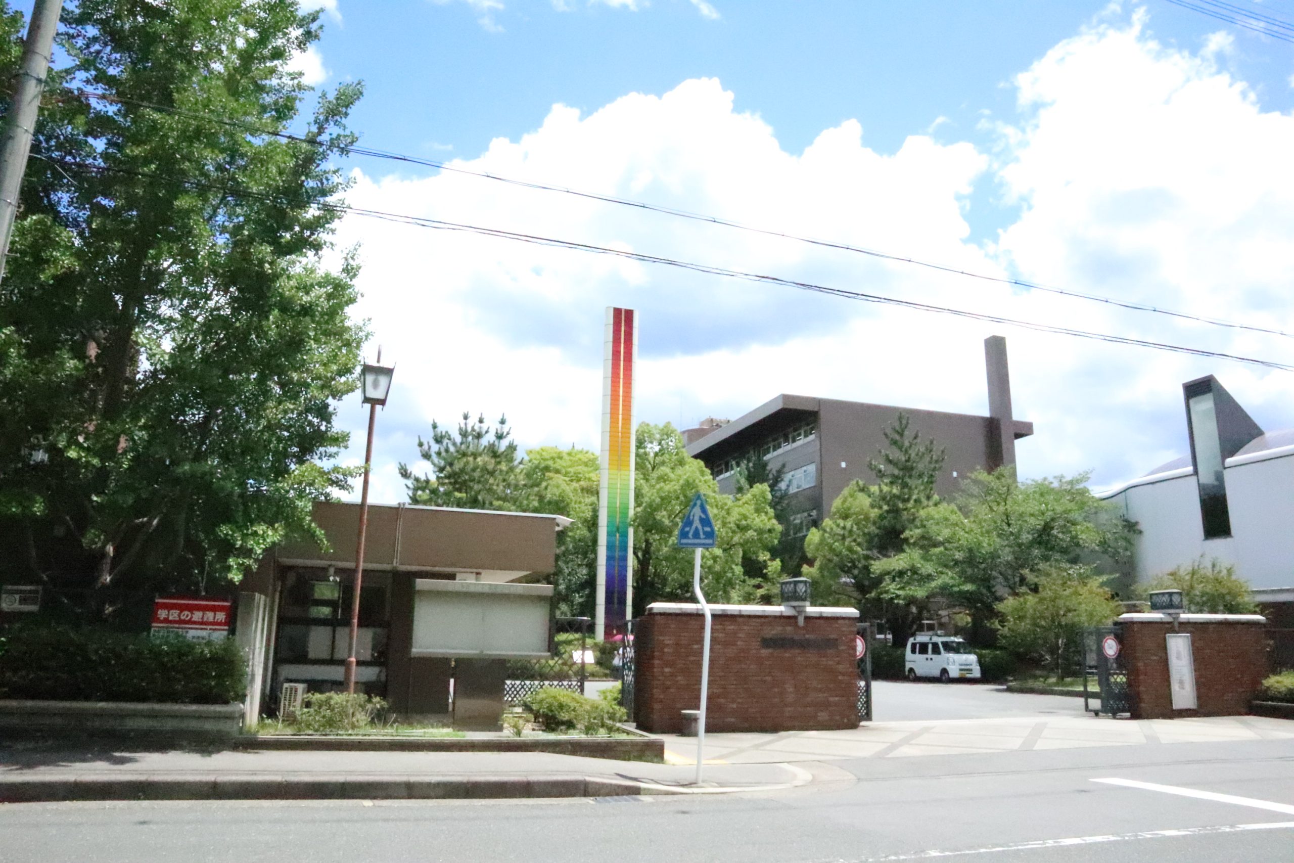 スリジエ松ヶ崎 大学・短大：京都工芸繊維大学　515m