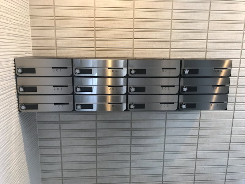 シルバニア京都山ノ内 メールBox