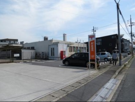 Harmony.F（ハーモニーエフ） 郵便局：大津瀬田郵便局　1130m
