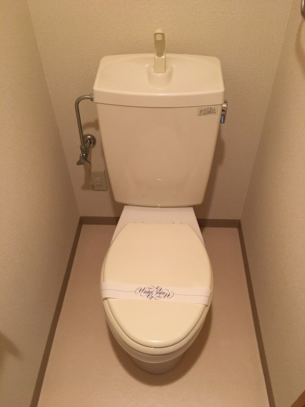 エヌキュート今堅田Ｉ 高台写真