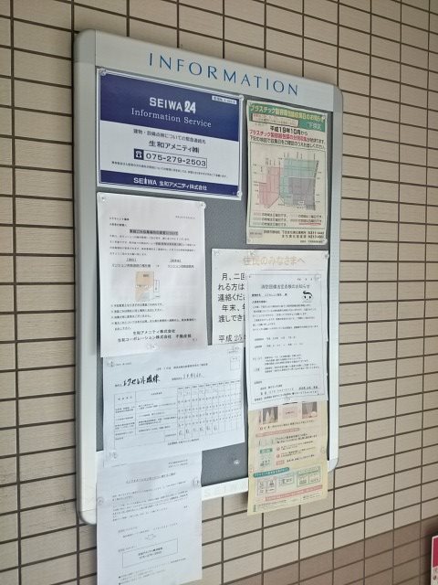 エクセレント鳳珠 外観画像
