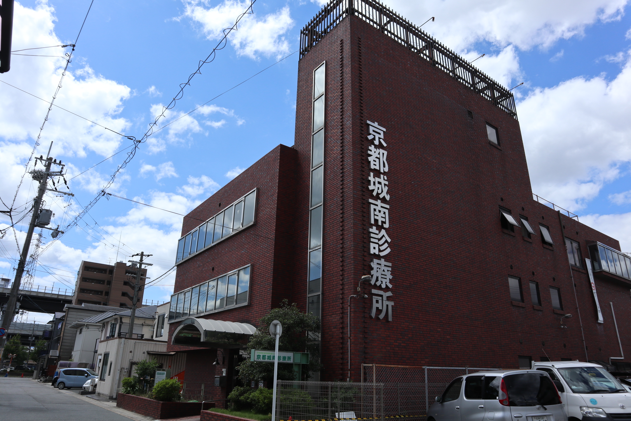 パン・スケープ 総合病院：城南診療所　1006m