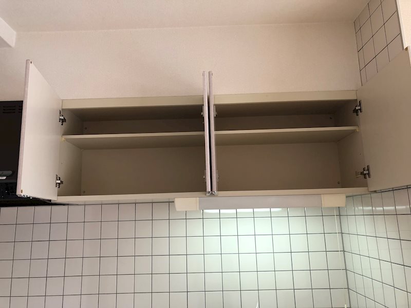 ディアコート竹田 キッチン上部の扉付収納です。