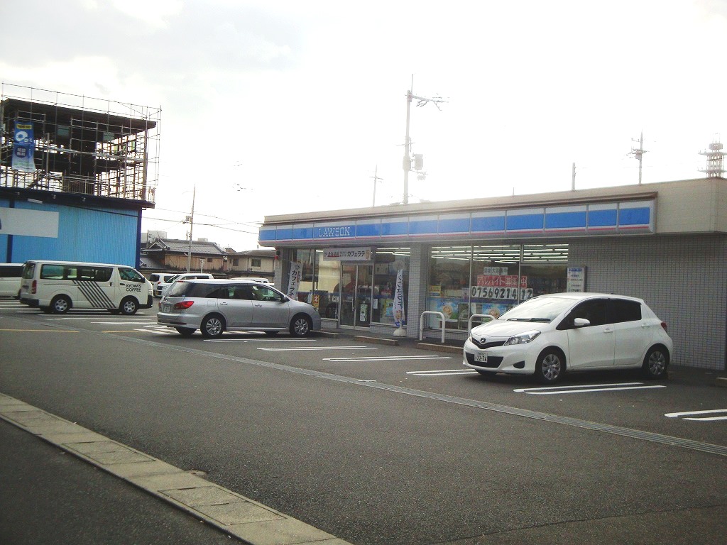 ディアコート竹田 コンビ二：ﾛｰｿﾝ 油小路上鳥羽店　1082m