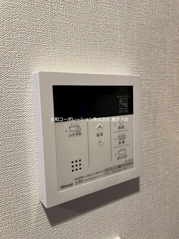 シルベーヌ池上 現地写真（玄関）