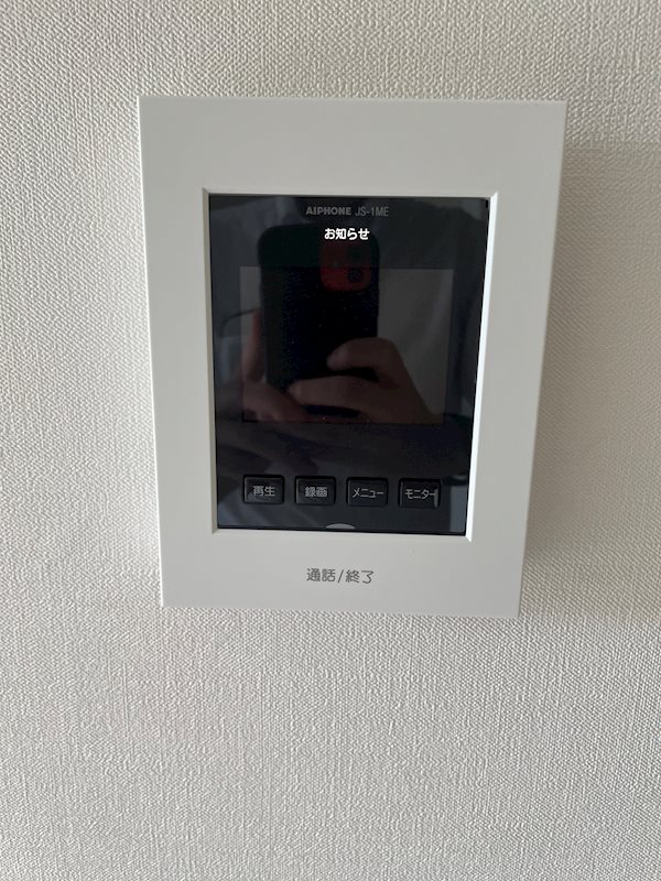 サウスリッシュ岩倉 街並完成予想図