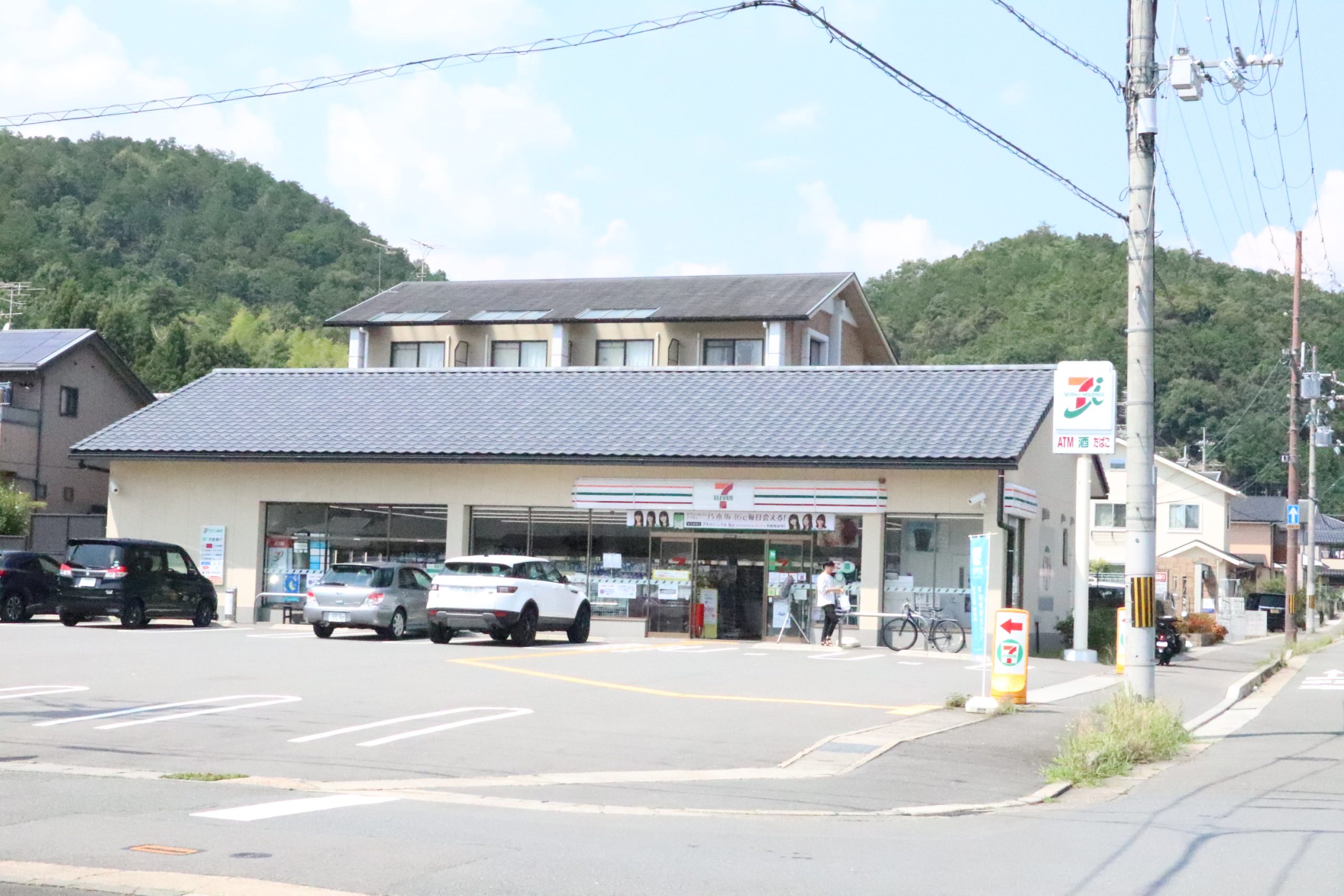 サウスリッシュ岩倉 コンビ二：ｾﾌﾞﾝｲﾚﾌﾞﾝ 京都岩倉中河原町店　238m