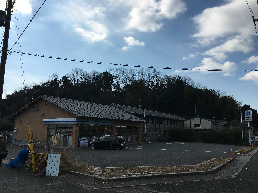 サウスリッシュ岩倉 コンビ二：ﾛｰｿﾝ 岩倉西河原店　770m