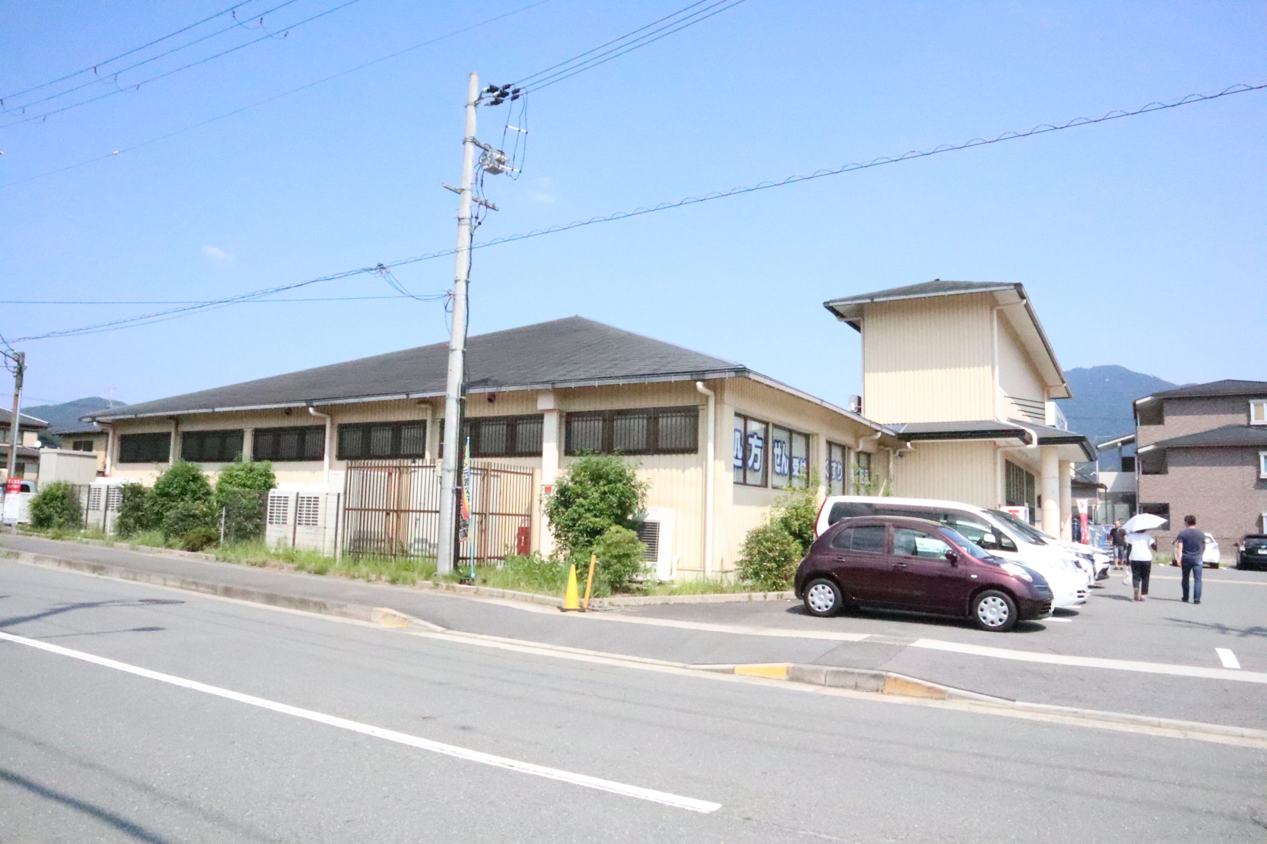 サウスリッシュ岩倉 ドラッグストア：ﾄﾞﾗｯｸﾞﾕﾀｶ宝ヶ池店　409m