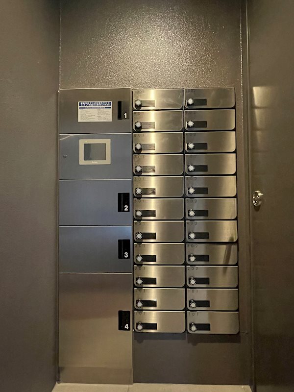 パラッツォ南森町 メール、宅配Box