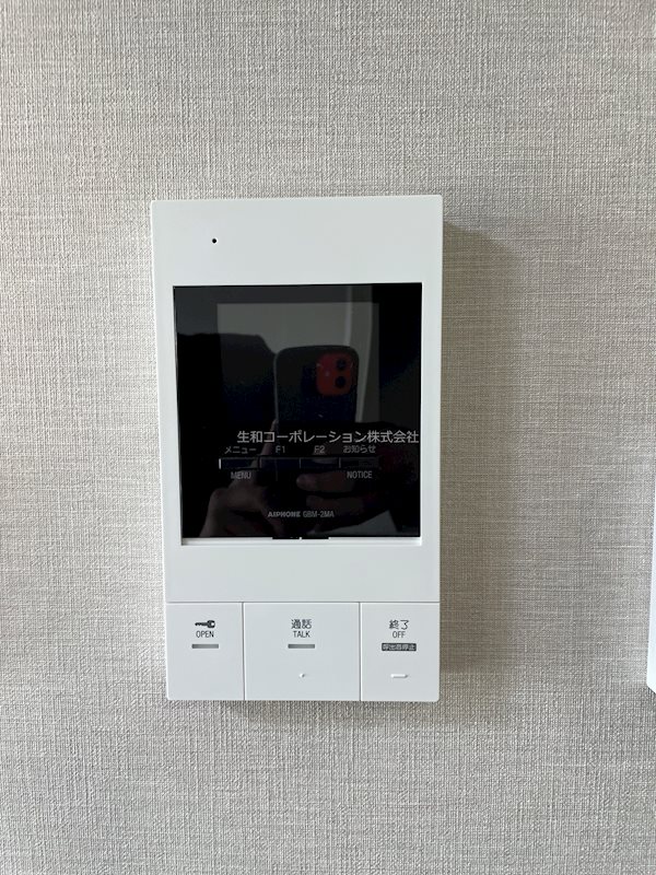 ソレイユ壬生 セキュリティ