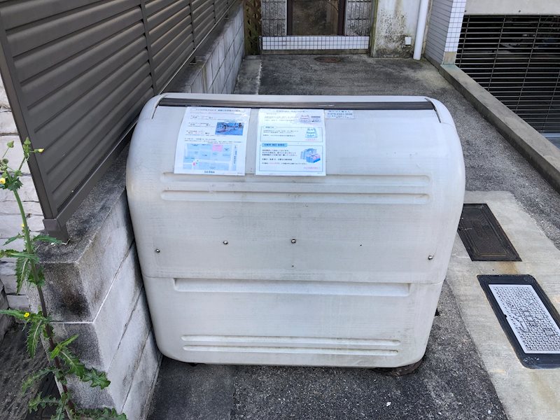 インペリアルアカシヤ ゴミ置き場