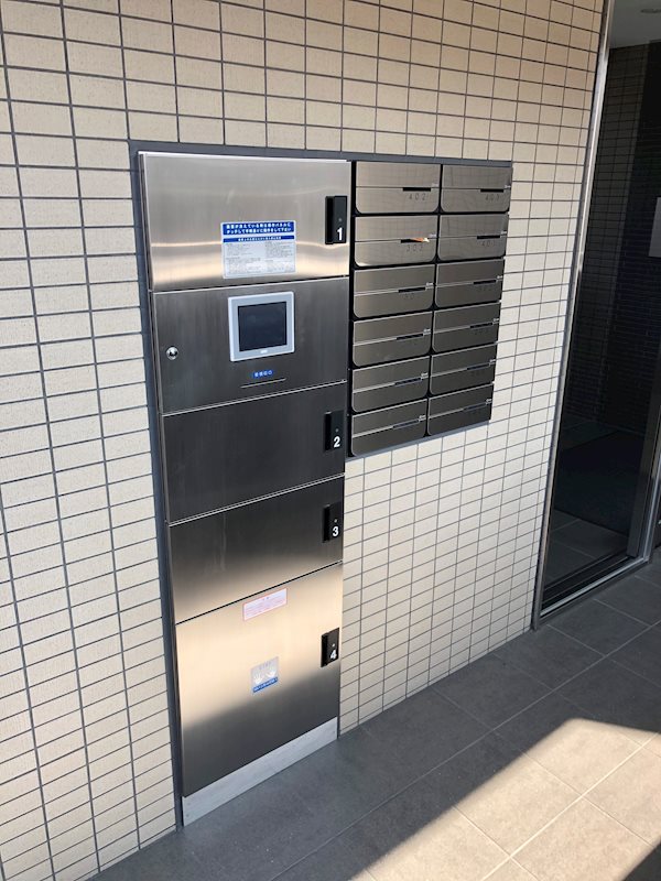 リバーサイド大津屋 メール、宅配Box