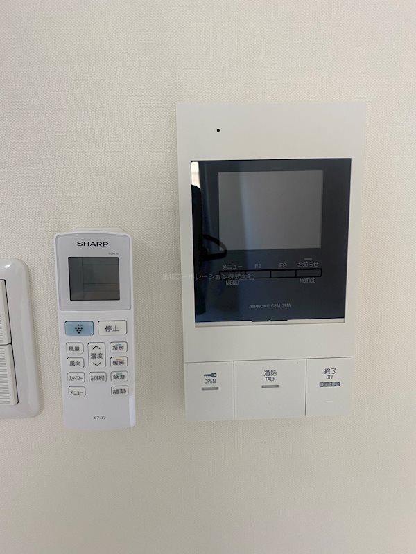 グローリードミール開田 街並完成予想図