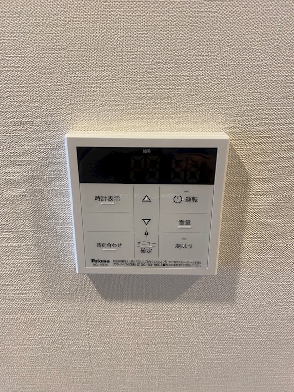 グローリードミール開田 現地写真（玄関）