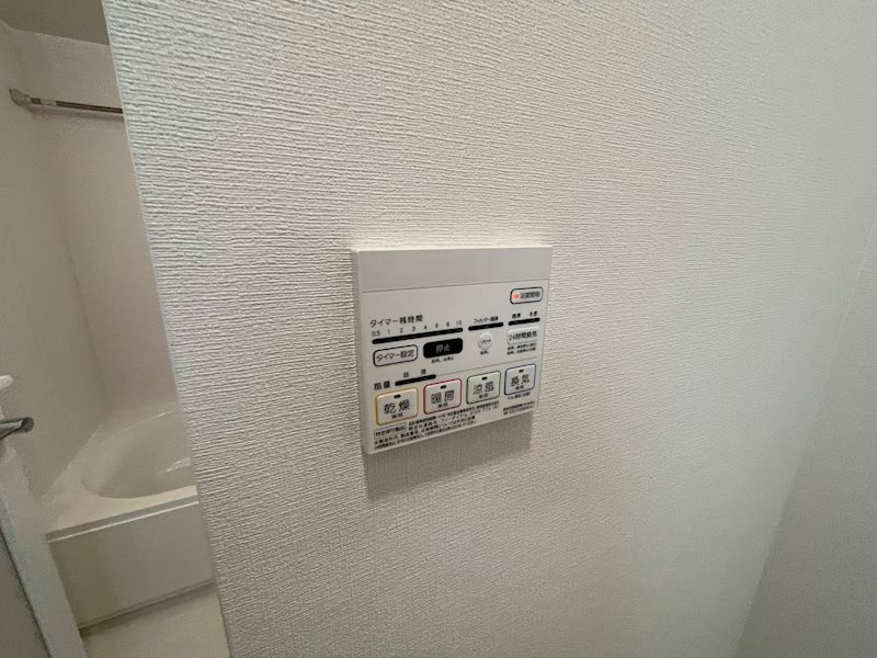 伏水庵 現地写真（玄関）