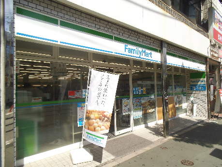 グレイス京橋 コンビ二：ﾌｧﾐﾘｰﾏｰﾄ 京橋東店　337m