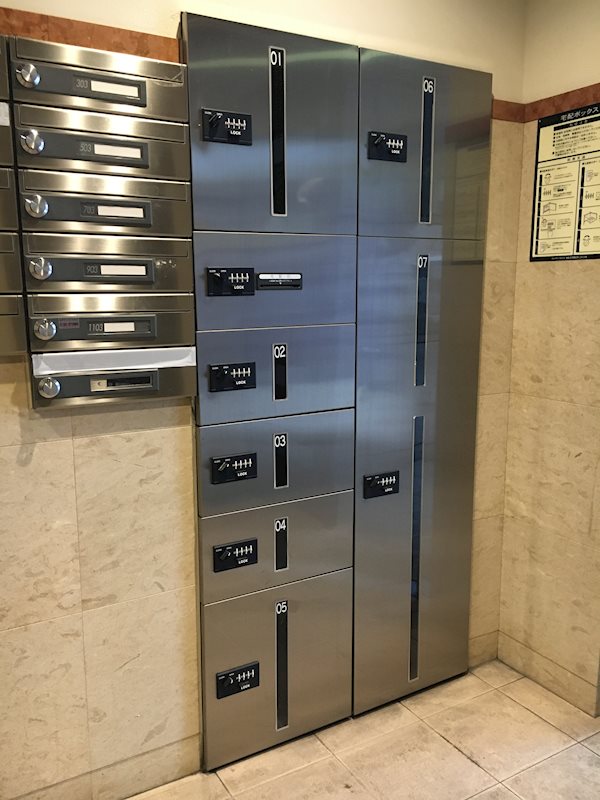ブリリアントコート心斎橋イースト 宅配Box