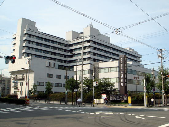 ワイズウェル桃谷 総合病院：NTT西日本大阪病院　529m