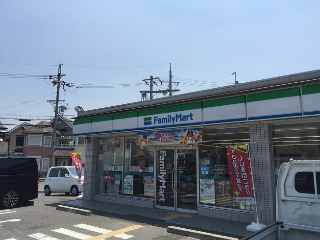 サウスソレイユ コンビ二：ﾌｧﾐﾘｰﾏｰﾄ 和泉箕形町二丁目店　973m