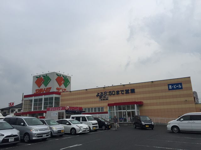 サウスソレイユ スーパー：株式会社ｽｰﾊﾟｰｻﾝｴｰ 山直店　891m