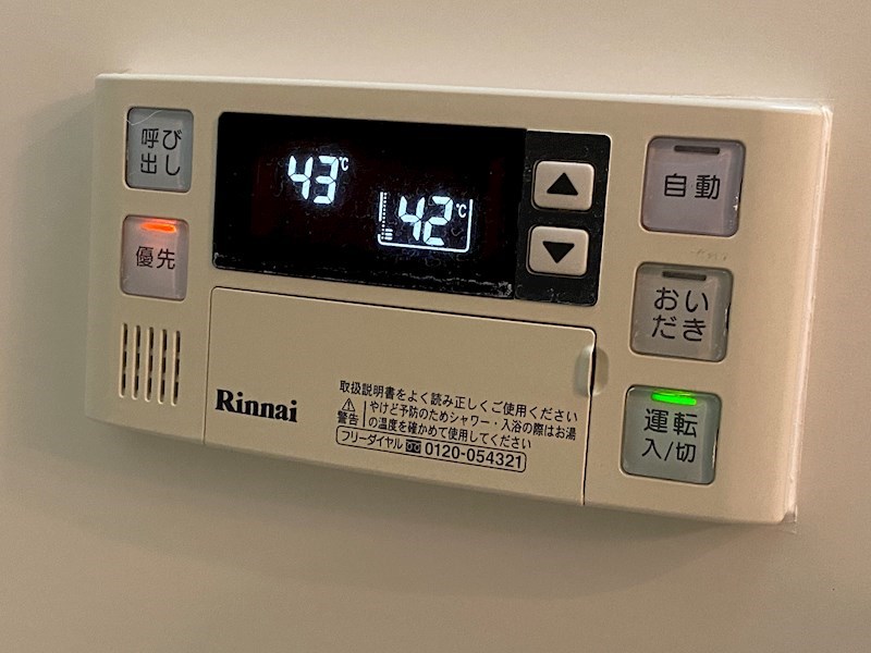 セピアコートタナカ 建物プラン例（外観写真）