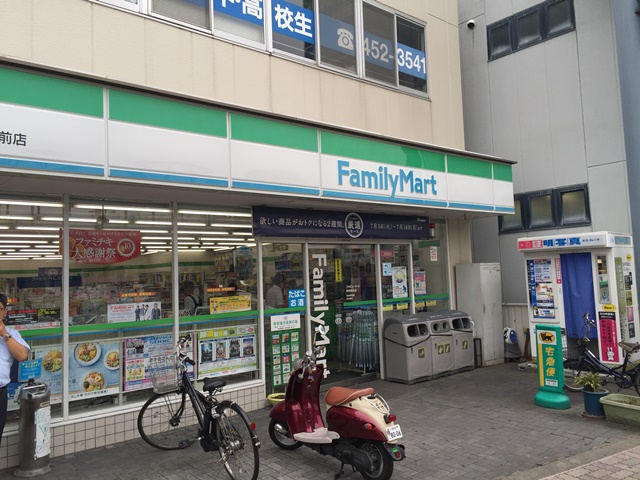 セピアコートタナカ コンビ二：ﾌｧﾐﾘｰﾏｰﾄ 熊取駅前店　171m