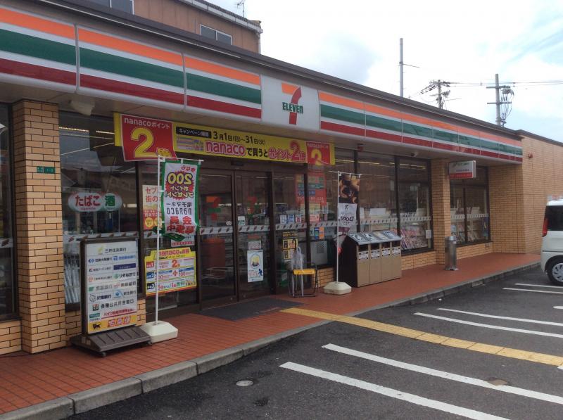 ディット・ビージュー コンビ二：ｾﾌﾞﾝｲﾚﾌﾞﾝ 大阪喜連5丁目店　291m