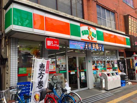 ディット・ビージュー コンビ二：ｻﾝｸｽ 喜連2丁目店　926m