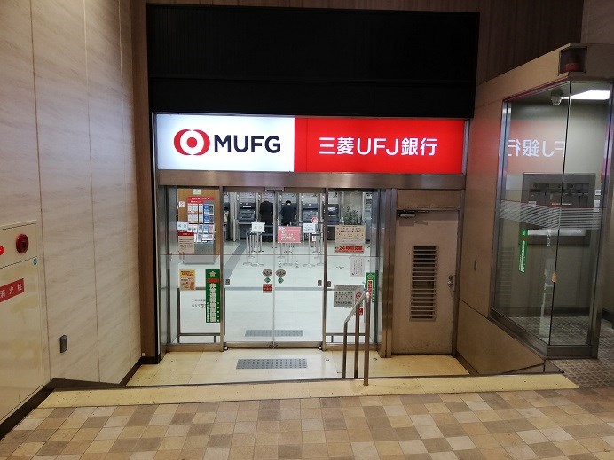 エピュレ 銀行：三菱UFJ銀行堺東支店　643m