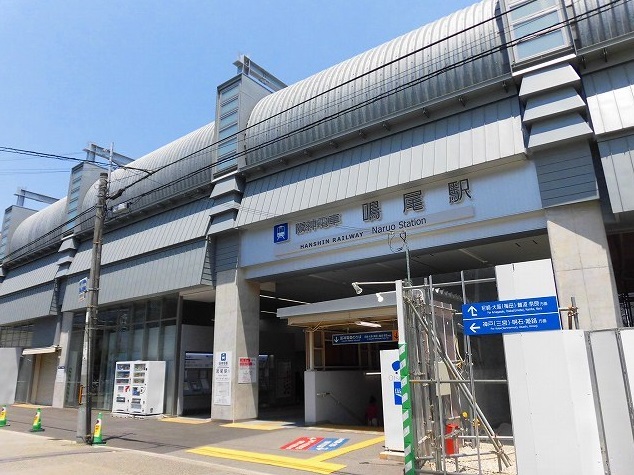 プリマヴェーラ甲子園一番町 駅：阪神鳴尾駅　1381m