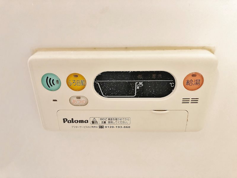 黒川レジデンス 建物プラン例（外観写真）