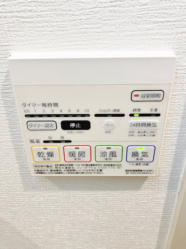 T-garden8 建物プラン例（外観写真）