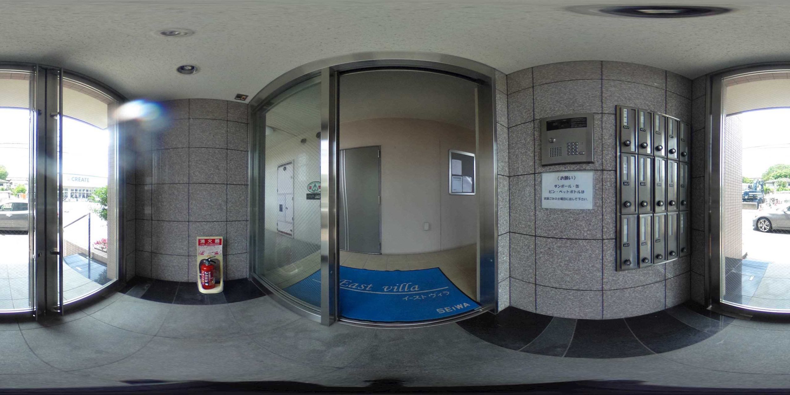 エントランス